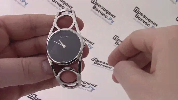 Часы Calvin Klein K5U2S1.41 - видео обзор от PresidentWatches.Ru