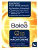 Calvin Klein (Кельвин Кляйн) Euphoria men Deodorant Stick Дезодорант- стик Эйфория , 75 г