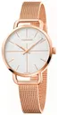 Calvin Klein Наручные часы CALVIN KLEIN Швейцарские наручные часы Calvin Klein K7B23626, золотой, белый наручные часы