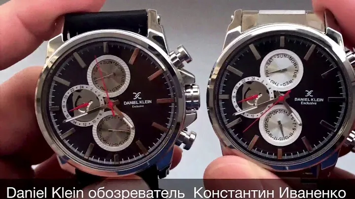 Обзор часов Daniel Klein 10833-1
