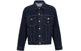 Куртка джинсовая мужская Calvin Klein J319942-1BJ