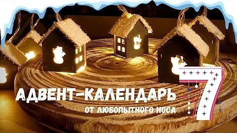 🎄 EUPHORIA. Calvin Klein🎄АДВЕНТ. РОЖДЕСТВО В ЧЕХИИ