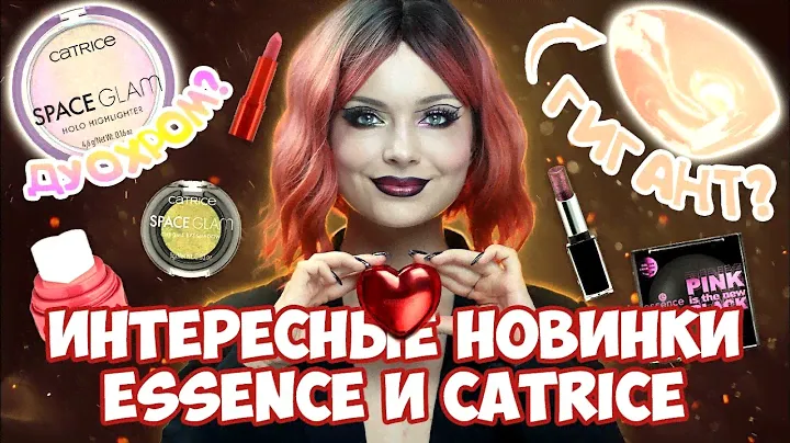 ВОТ ЭТО БЮДЖЕТ в магазине ПОДРУЖКА! 😱