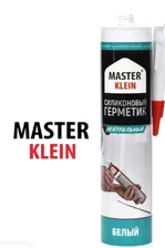    280   Master Klein