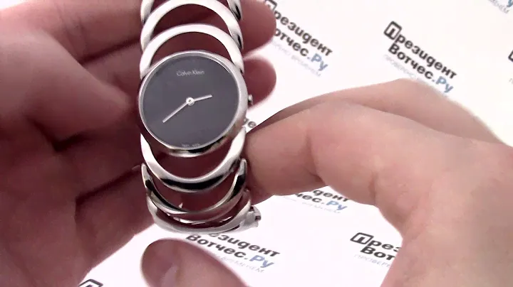 Часы Calvin Klein K4G231.21 - видео обзор от PresidentWatches.Ru