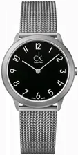 Calvin Klein minimal, артикул K3M52151
