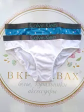 Трусики для девочек Calvin Klein 486 - упаковка 2 шт.