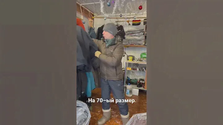 Трикотаж с начёсом. Бомбер 3700 ₽. Штаны 3000 ₽.