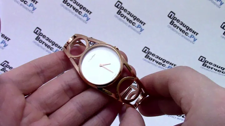 Часы Calvin Klein K5U2M6.46 - видео обзор от PresidentWatches.Ru