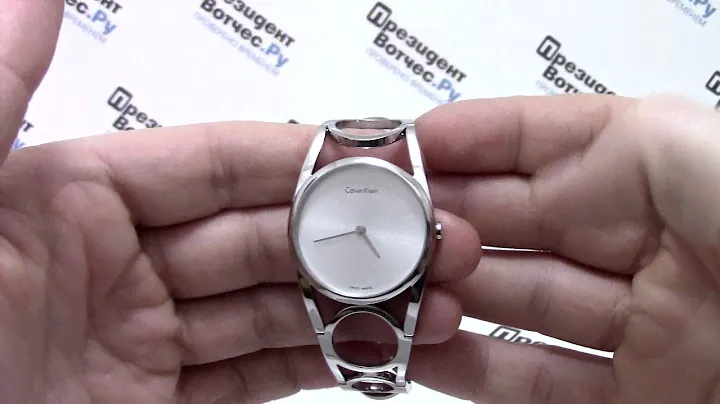 Часы Calvin Klein K5U2M1.46 - видео обзор от PresidentWatches.Ru