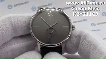 Обзор. Мужские наручные часы Calvin Klein K2Y211C3